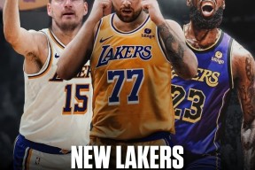 9体育-洛杉矶湖人迎足总杯关键赛，冲刺阶段再遭质疑，更衣室稳定，团队化学反应显著的简单介绍